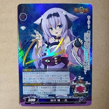 ファンタズマゴリア　戒めの姿勢　サイン ファンタズマゴリア 戒めの姿勢 サイン ファンタズマゴリア 戒めの姿勢